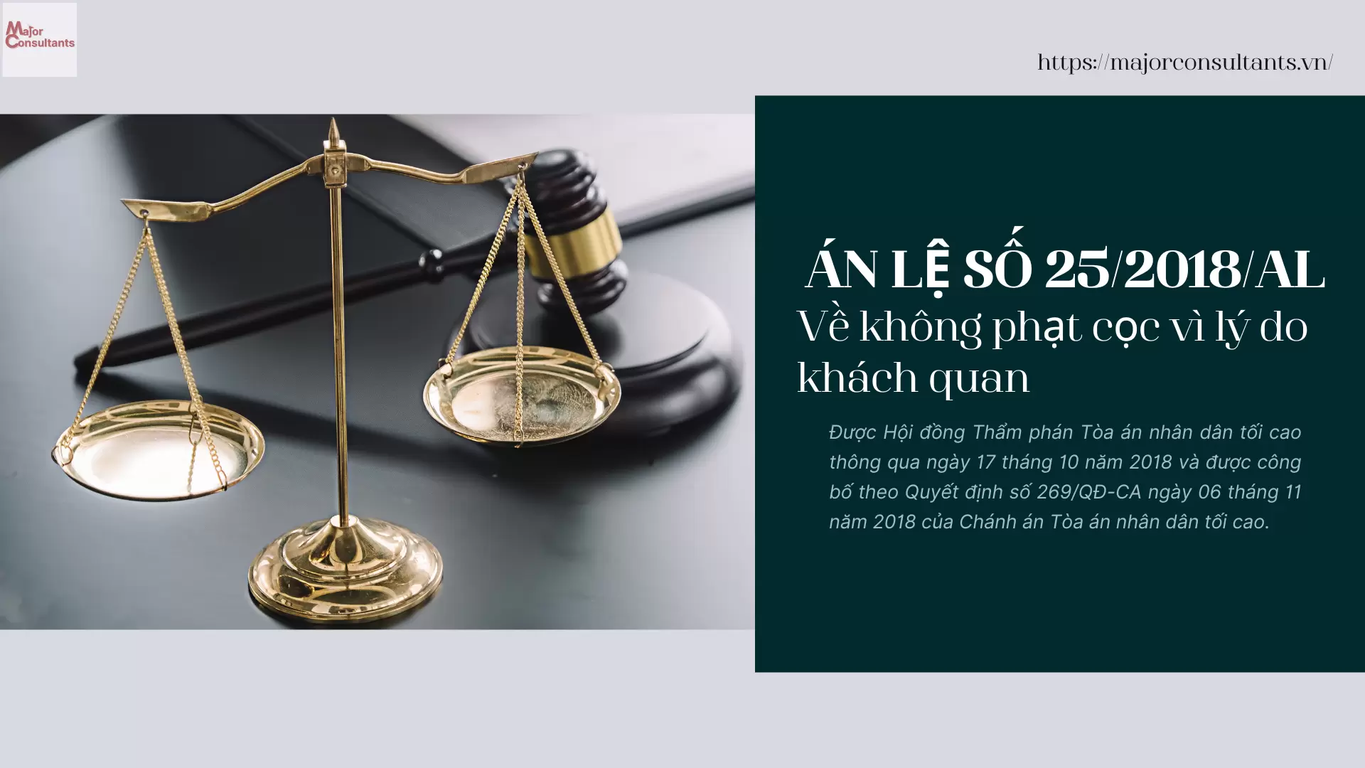 Án Lệ Số 25/2018/AL
